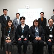 創成東サテライトオフィスが開設しました