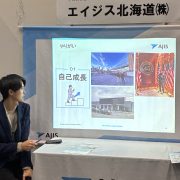 スポナビのイベントに出展いたしました。