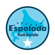 エスポラーダ北海道とオフィシャルパートーナー契約を締結いたしました。