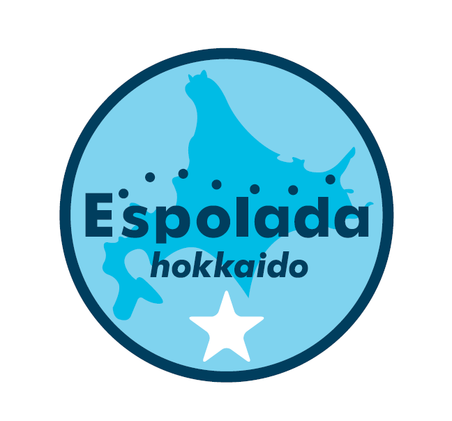 エスポラーダ北海道とオフィシャルパートーナー契約を締結いたしました。